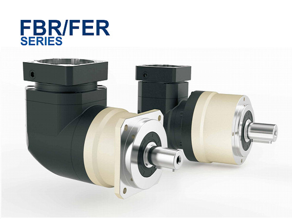 FBR标准斜齿行星减速机